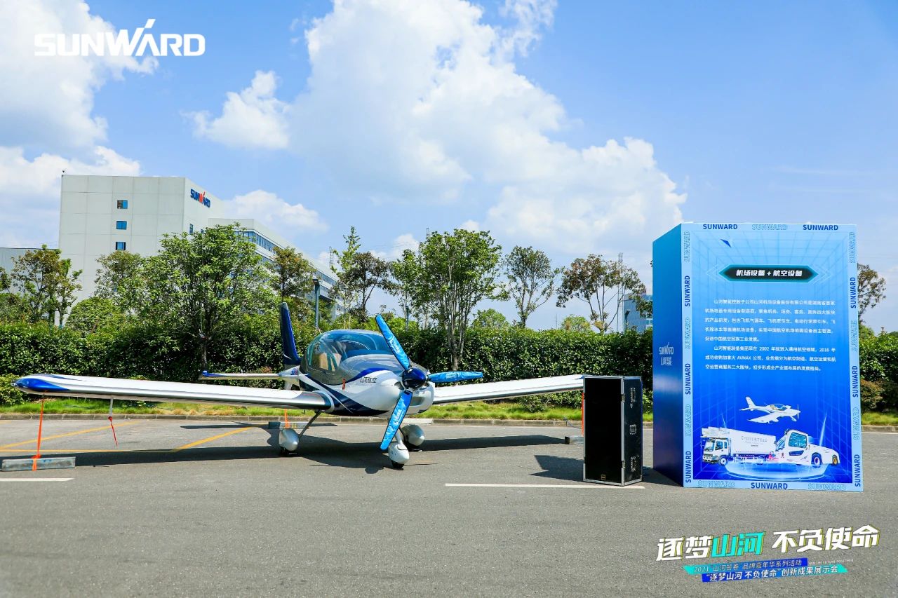 逛展超熱鬧！山河智能成果展示會高能名場面來襲