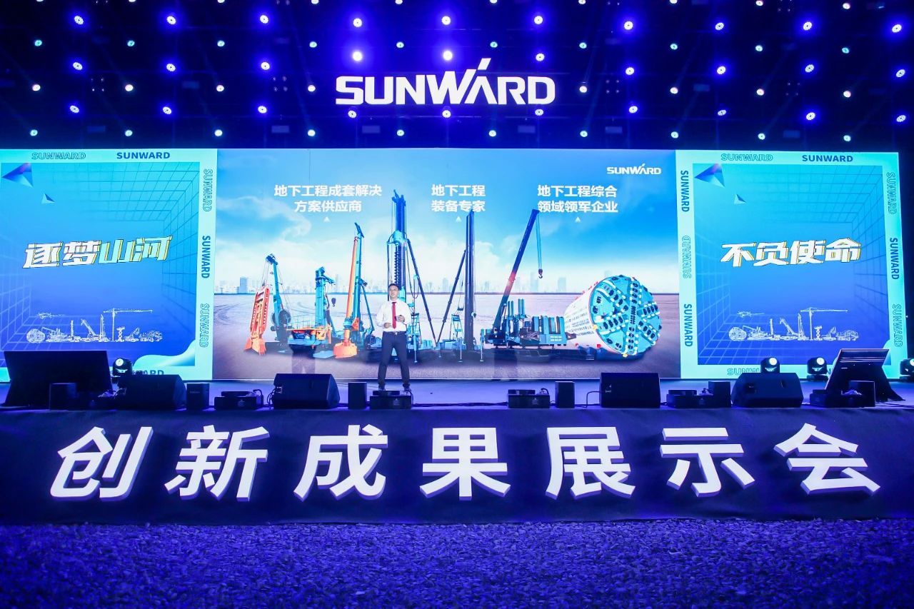 逛展超熱鬧！山河智能成果展示會高能名場面來襲