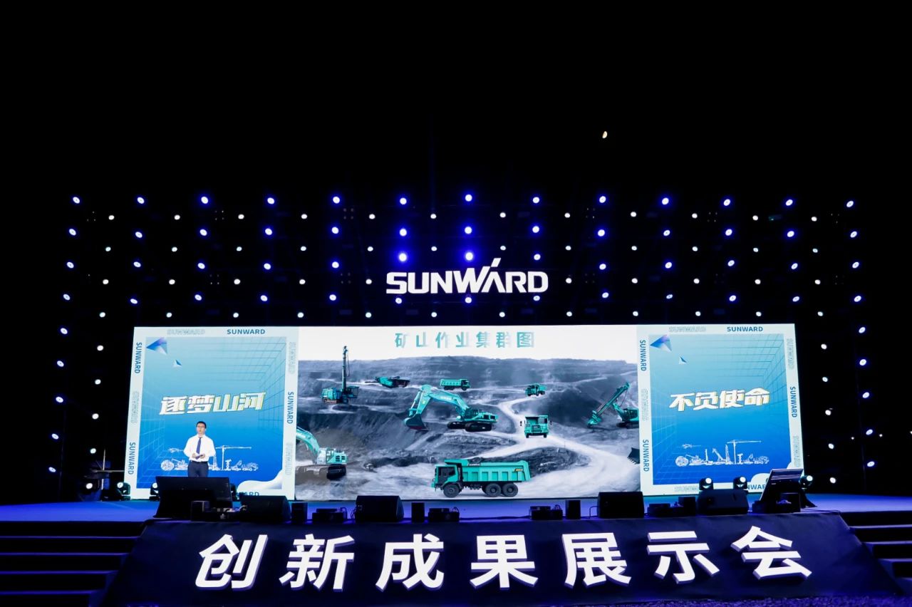 逛展超熱鬧！山河智能成果展示會高能名場面來襲