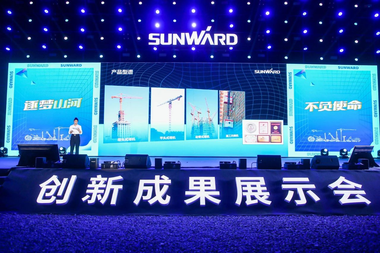 逛展超熱鬧！山河智能成果展示會高能名場面來襲