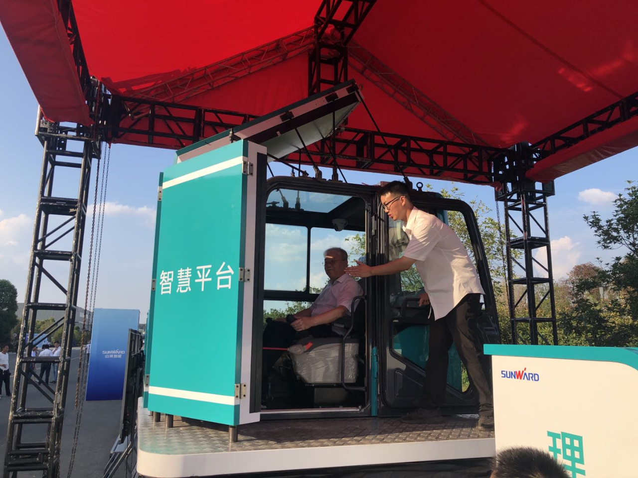 遠程遙控+仿真培訓！全球首創5G遙控仿真培訓智慧平臺精彩亮相