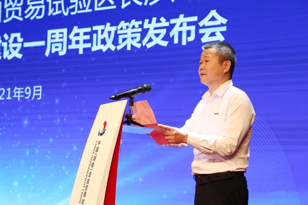 攜手長沙經開區，山河智能探索工程機械二手設備出口