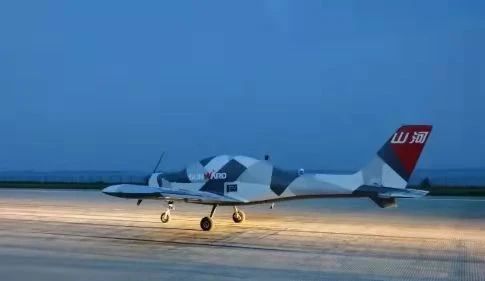 山河智能何清華：創新驅動 數字賦能，助推制造業數字化轉型