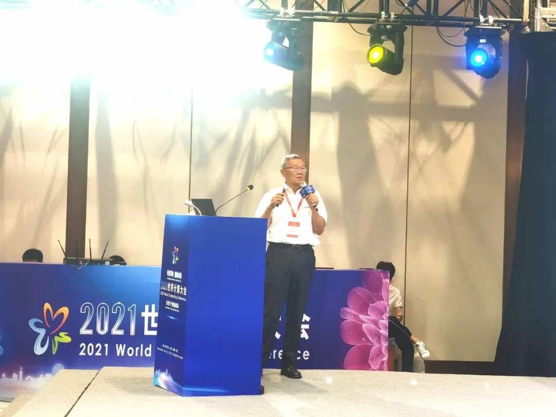 山河智能何清華：創新驅動 數字賦能，助推制造業數字化轉型