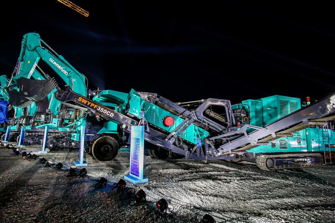 強強聯手，山河智能產品版圖將再添破碎篩分精品