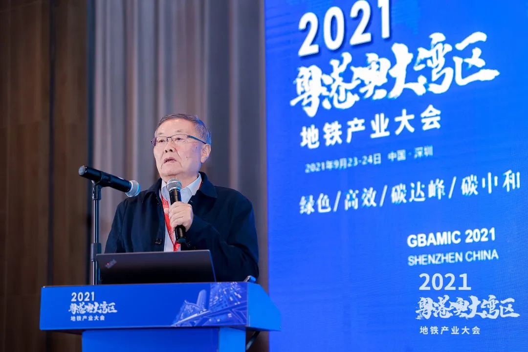 山河智能何清華：竭力為粵港澳大灣區地下空間建設作出貢獻