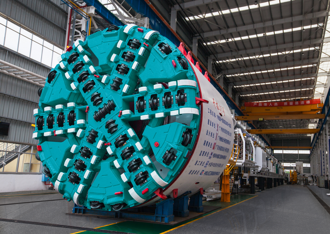 山河智能何清華：竭力為粵港澳大灣區地下空間建設作出貢獻