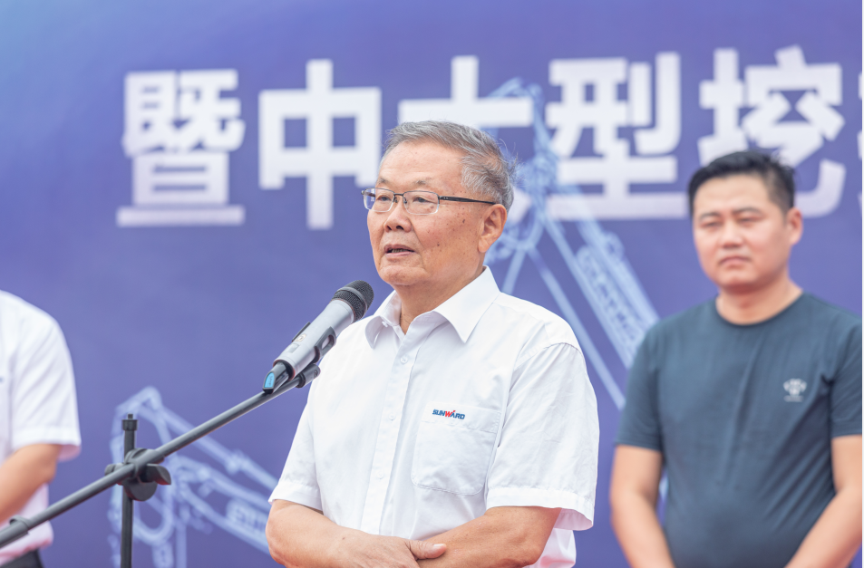 里程碑！山河智能出口歐洲第20000臺暨大型挖掘機批量交付儀式成功舉行