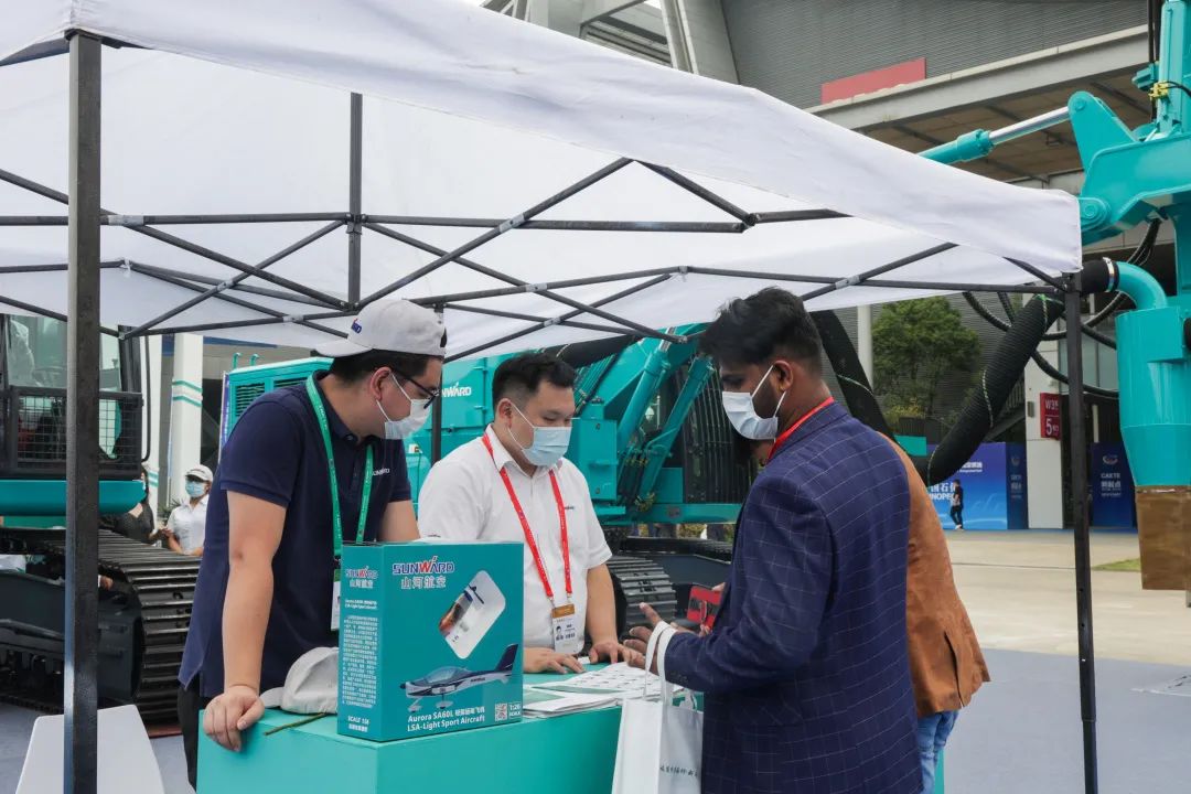 亮相中非經貿博覽會！山河智能盡展工程機械國產品牌魅力