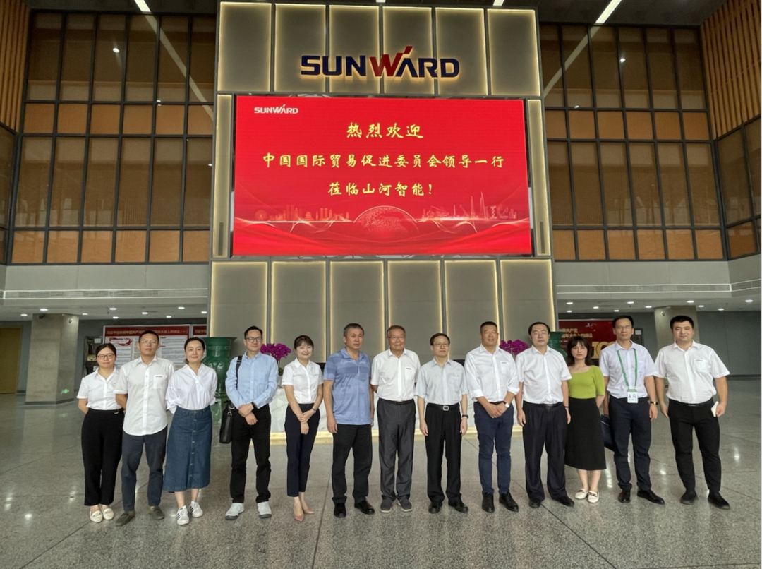 亮相中非經貿博覽會！山河智能盡展工程機械國產品牌魅力