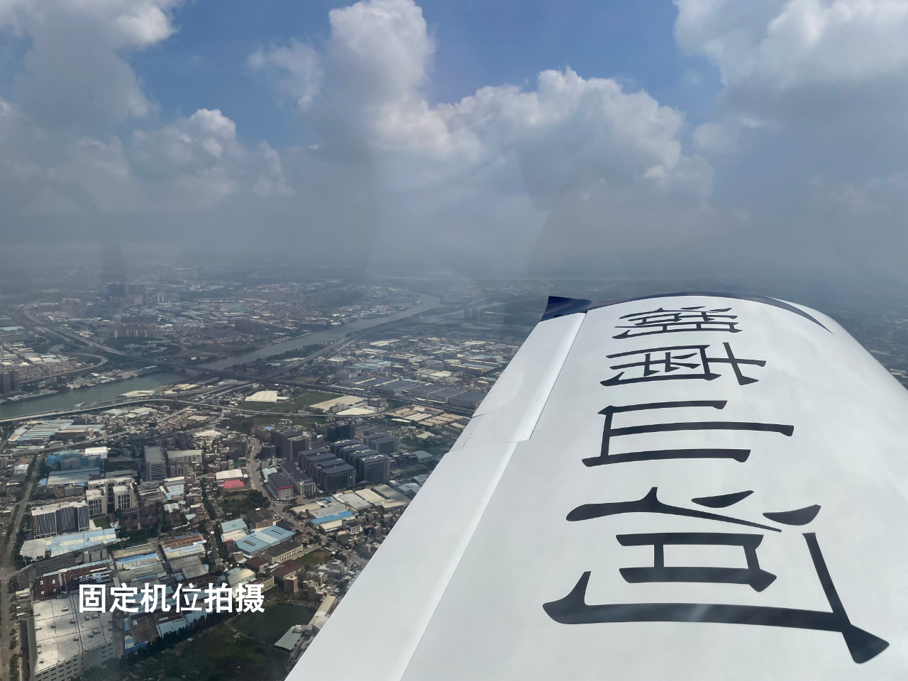 高光時刻！珠海航展唯一進行飛行表演的輕型運動飛機來啦