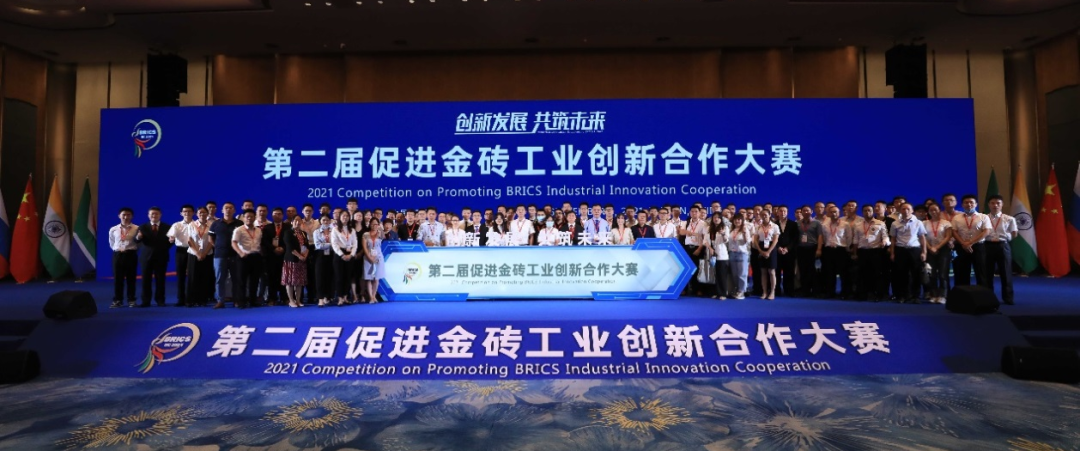 點贊！山河智能液壓混合動力挖掘機項目榮獲這個優秀項目獎→