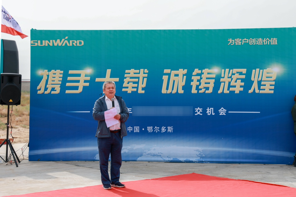 大型挖掘機批量交付、輕型運動飛機推廣……這場活動超吸睛