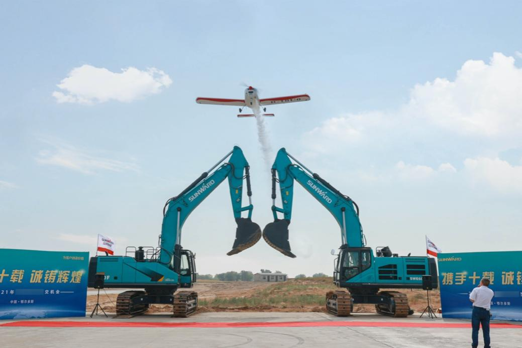 大型挖掘機批量交付、輕型運動飛機推廣……這場活動超吸睛