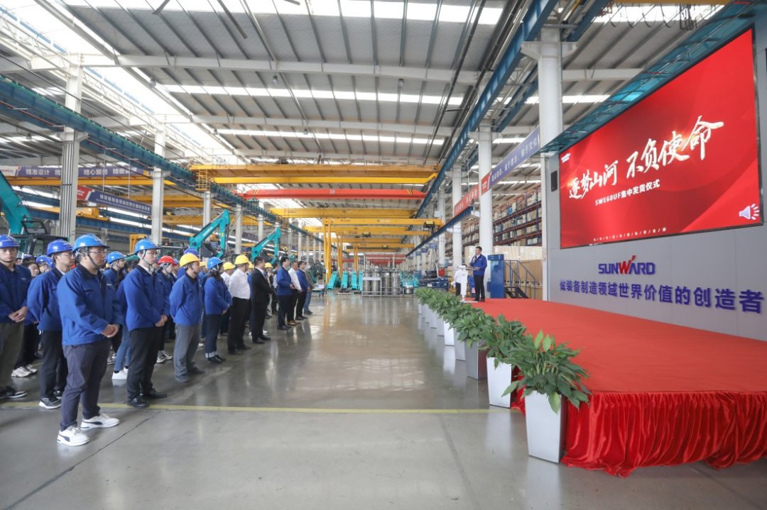 助力祖國西南地區建設！山河智能國內首批SWE60UF無尾挖掘機批量交付