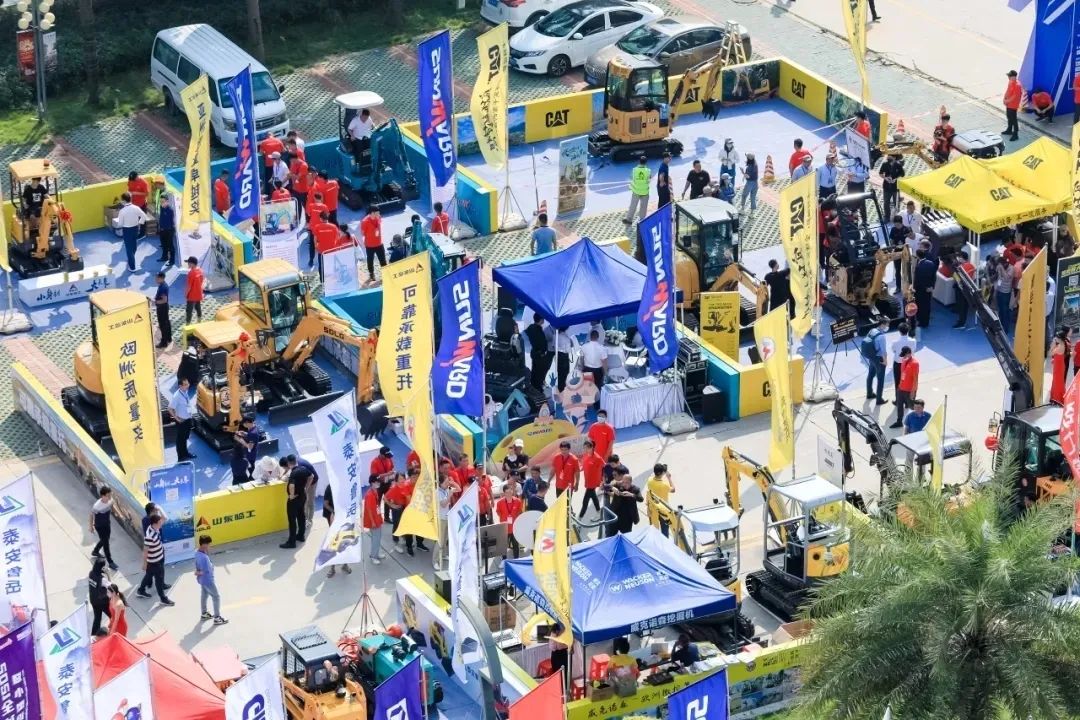 共享微挖新視界！山河智能微挖三大王牌產品齊聚2021全球微挖大會