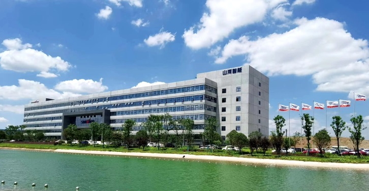 踐行綠色發展理念！山河智能獲批工信部“工業產品綠色設計示范企業”