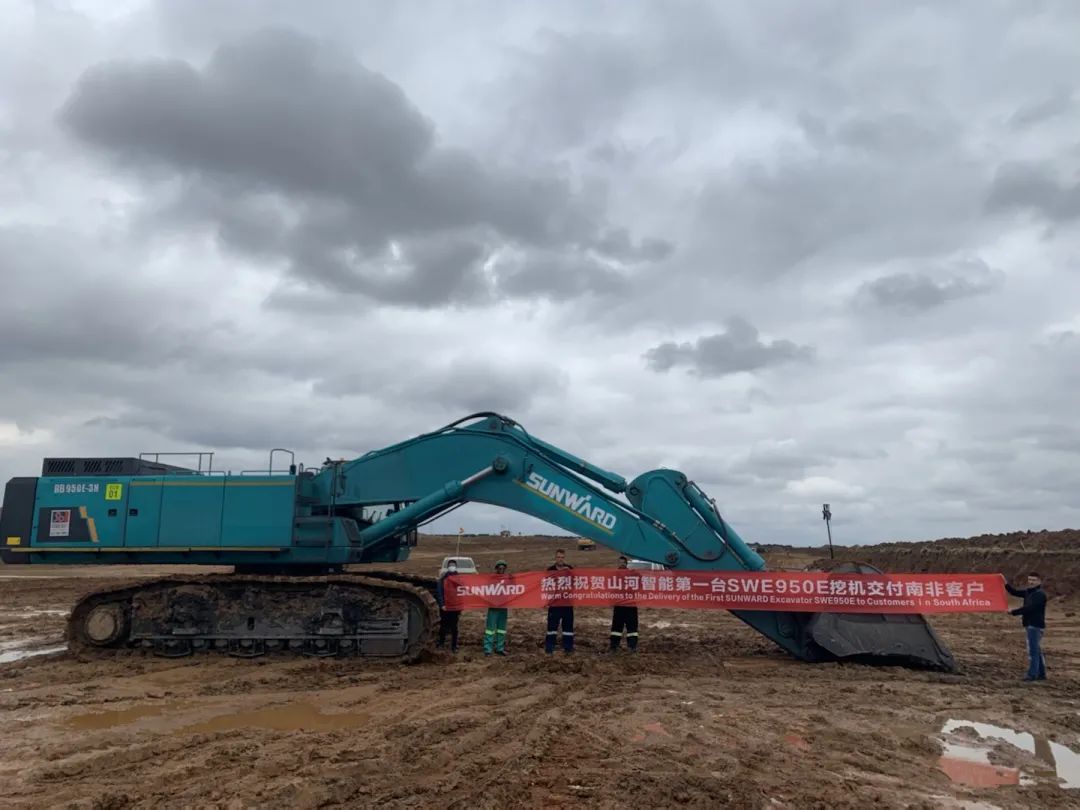 挑戰礦山難題！山河智能95噸級礦用挖掘機成功進入非洲市場