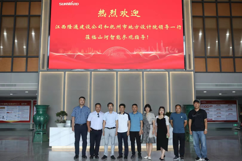 創富故事 | 十年樁基所向披靡！他打造了一支山河智能“施工天團”