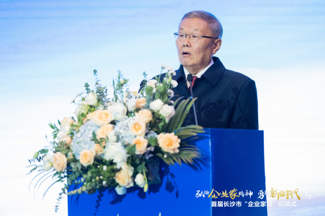 山河智能上榜首屆長沙市企業踐行“三高四新”戰略百強榜單