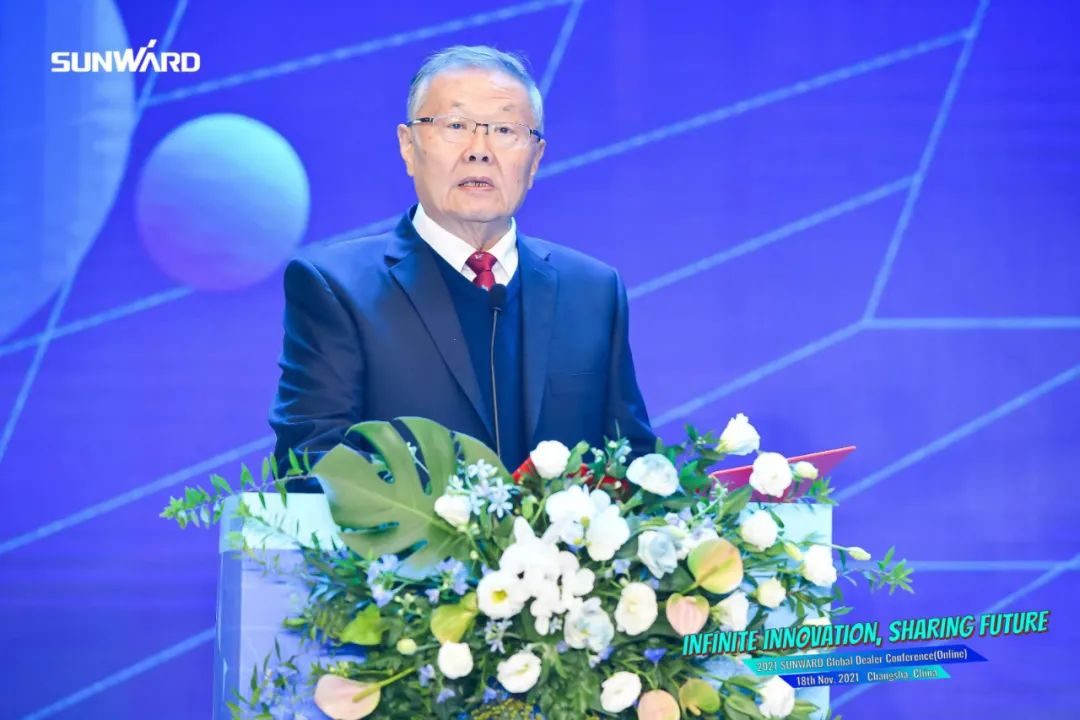 加速推進國際市場布局！山河智能2021全球代理商大會成功召開