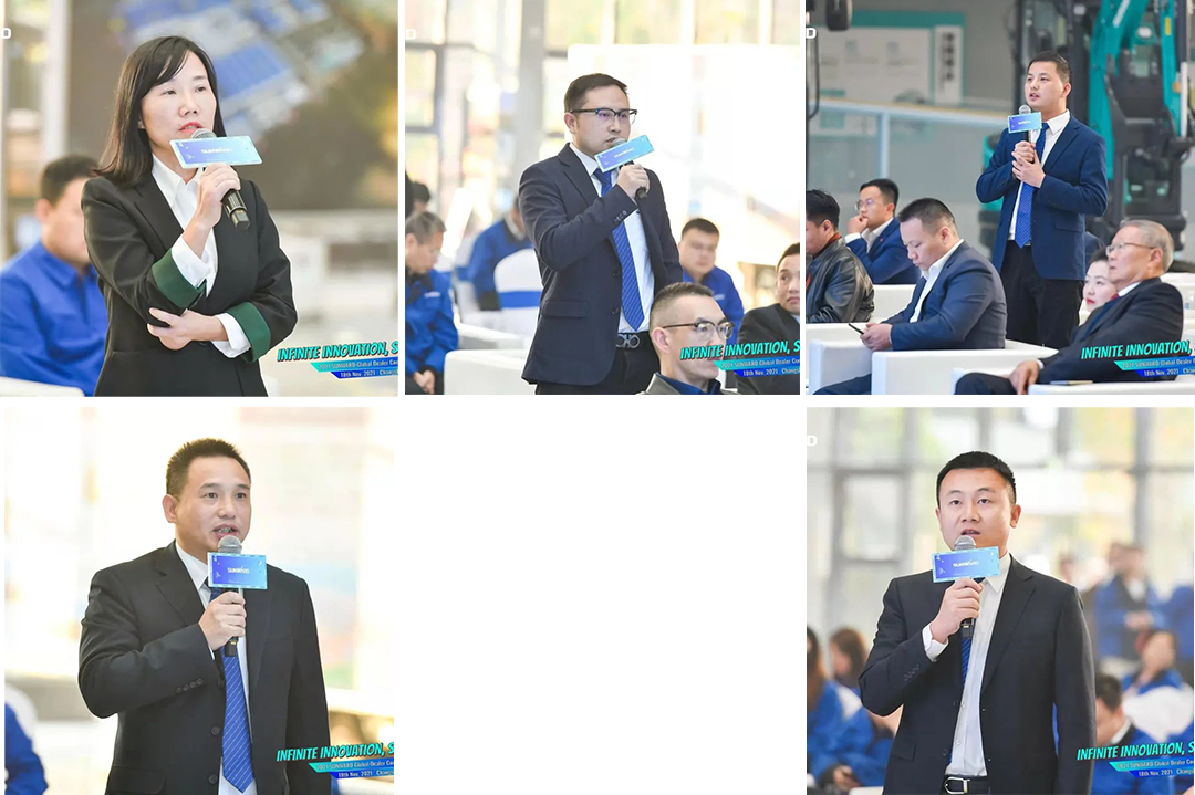 加速推進國際市場布局！山河智能2021全球代理商大會成功召開