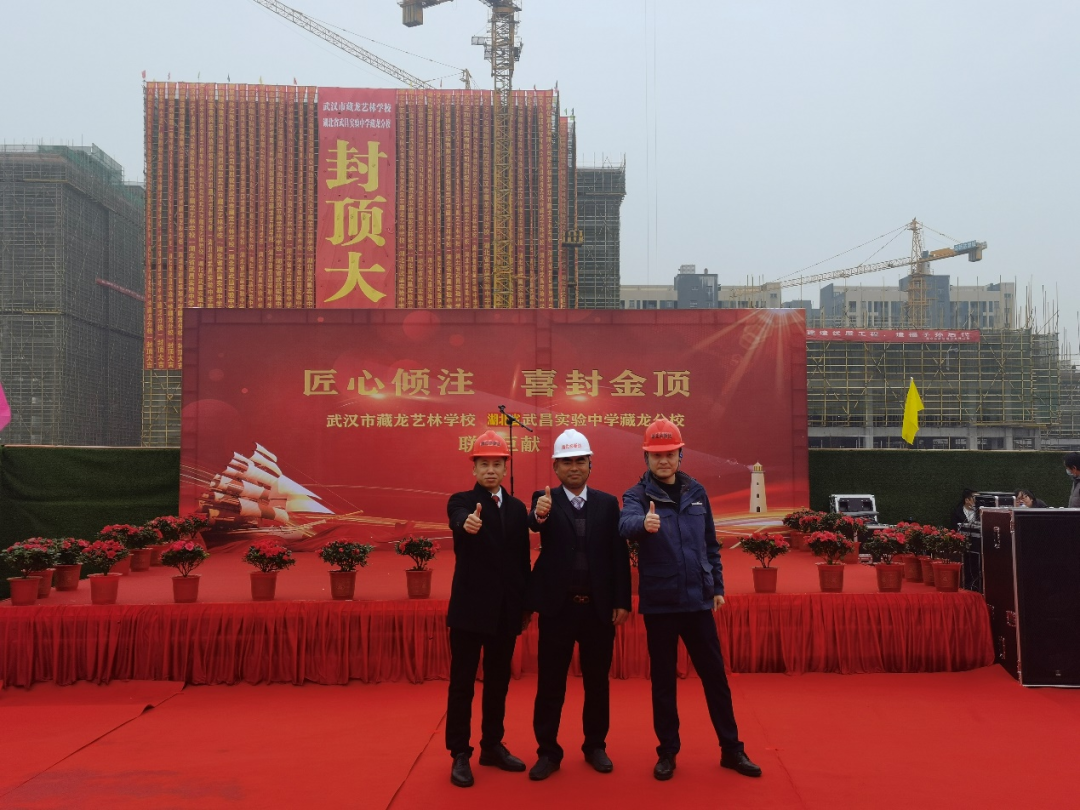 創富故事 | 3年入手4臺山河旋挖鉆機，助力小建筑公司“變身”大型施工企業