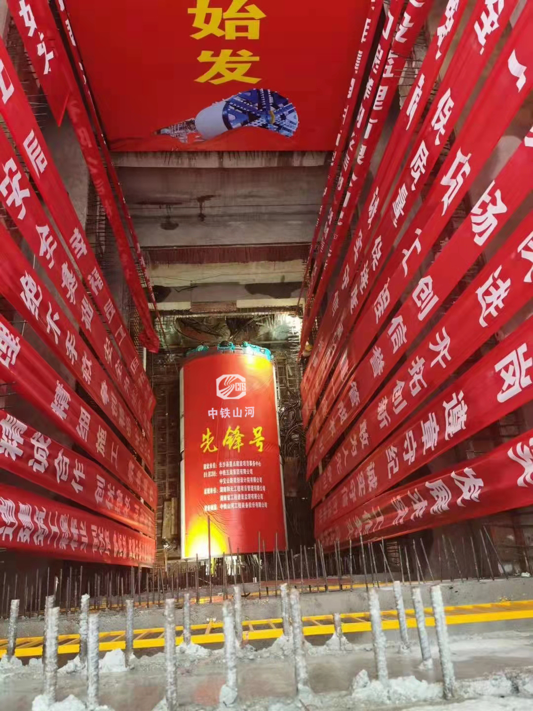 歷時424天，創下最高紀錄！萬家麗快速化改造北延線（含電力隧道）全線貫通