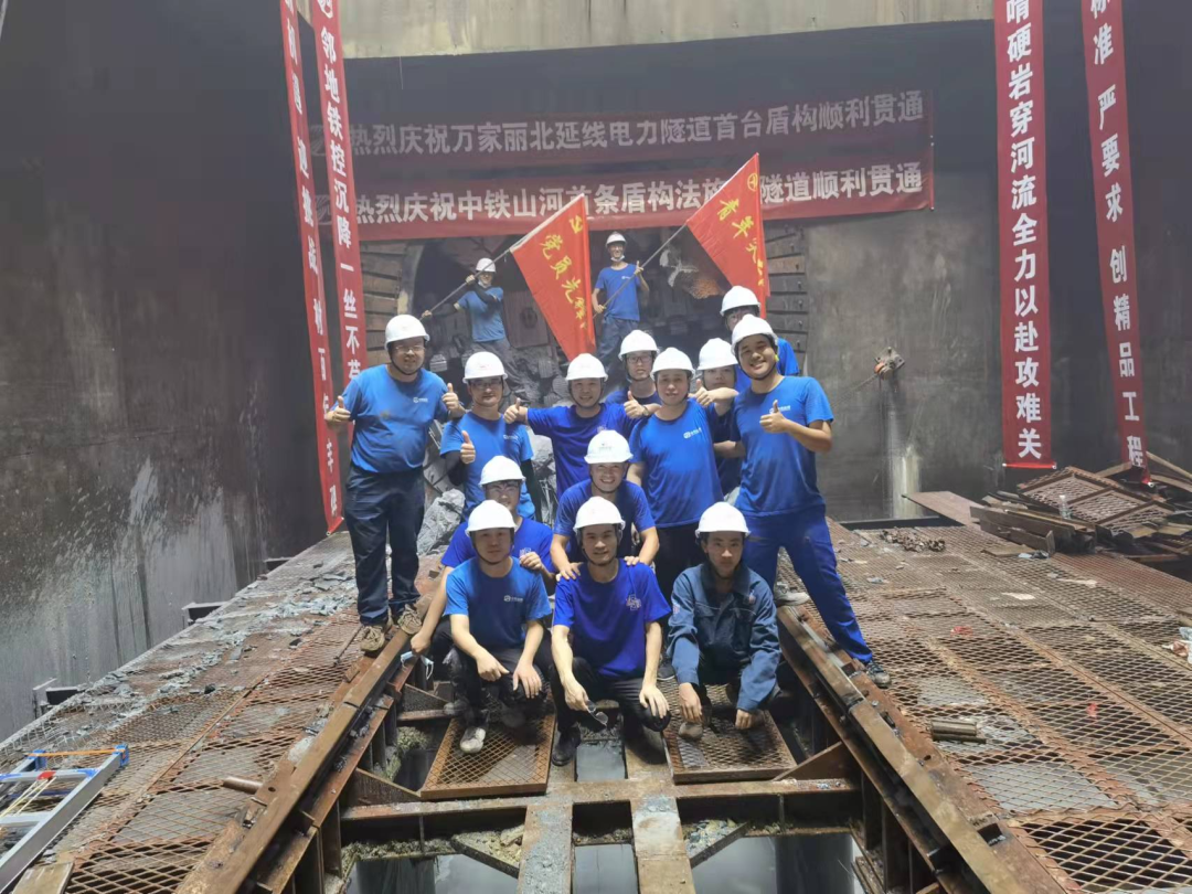 歷時424天，創下最高紀錄！萬家麗快速化改造北延線（含電力隧道）全線貫通