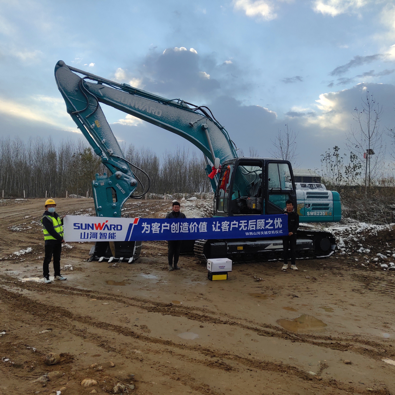 創富故事 | 從皚皚白雪到向陽而生，一位神秘大咖的山河情結