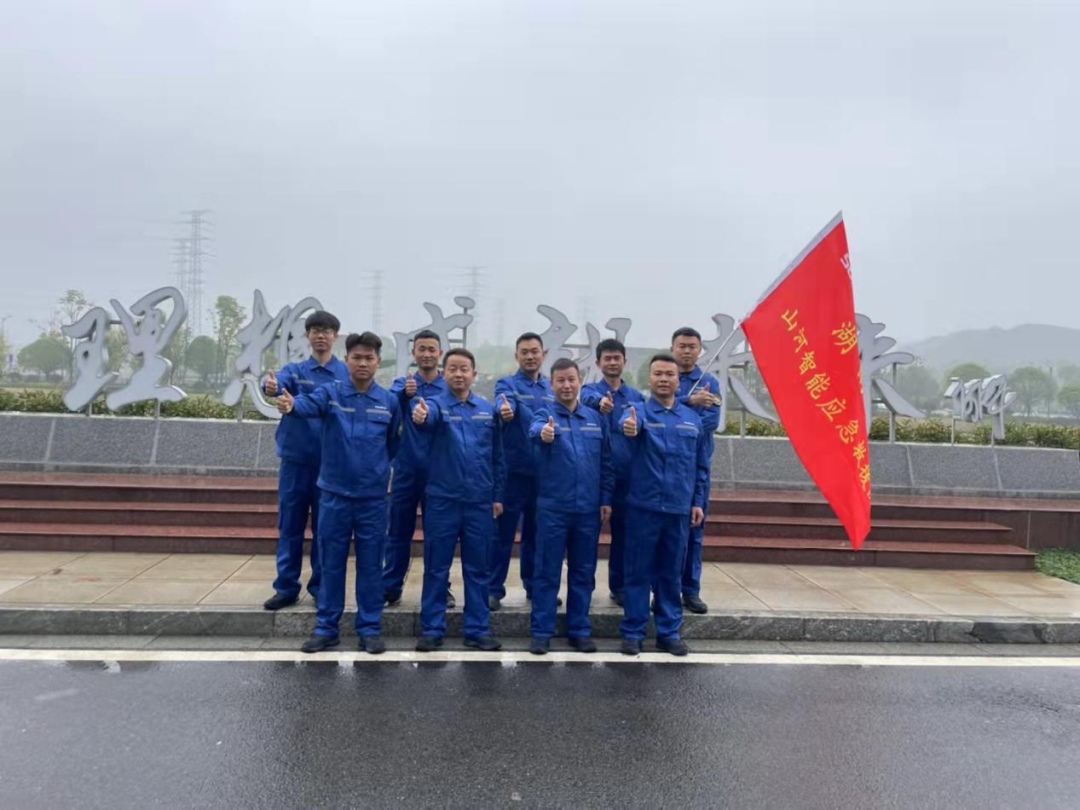 救援大比拼！山河智能應急救援隊出戰湖南省第三屆應急救援技能競賽