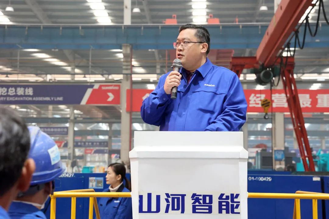 向榜樣學習！山河智能56名職工受到職工職業技能競賽表彰