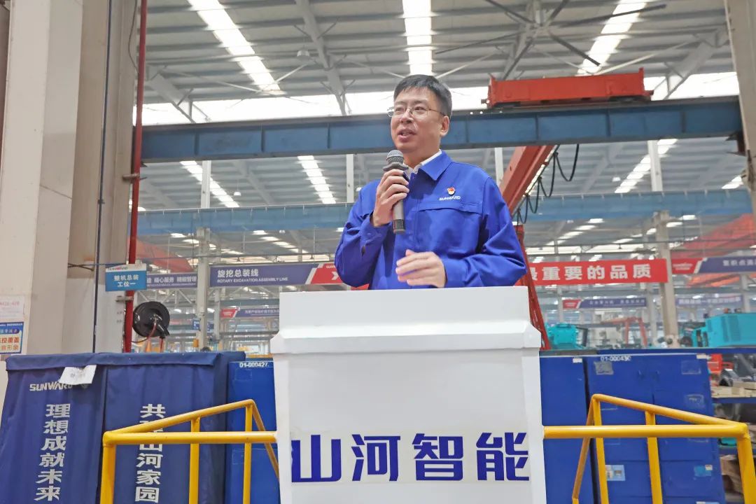 向榜樣學習！山河智能56名職工受到職工職業技能競賽表彰