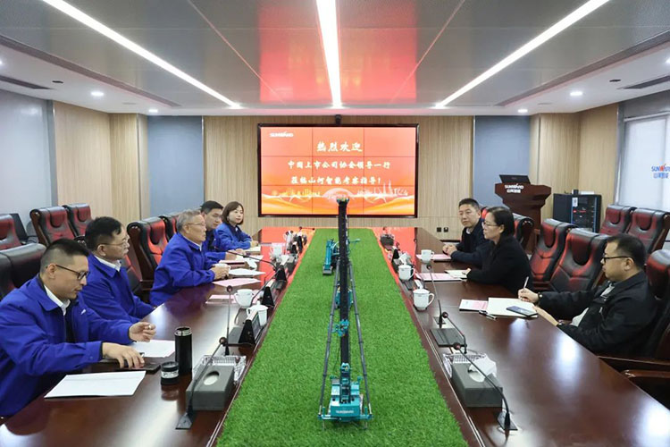 中國上市公司協會黨委委員、副秘書長劉翠蘭一行調研山河智能