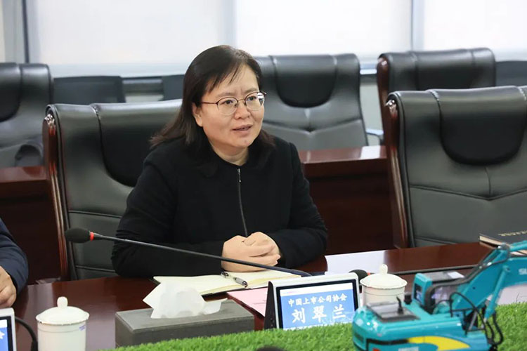 中國上市公司協會黨委委員、副秘書長劉翠蘭一行調研山河智能