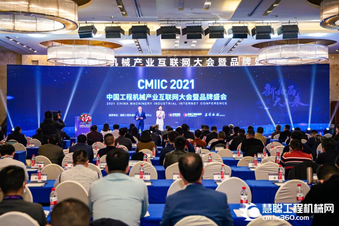 獎！獎！獎！山河智能多個產品榮登2021年度工程機械明星產品榜