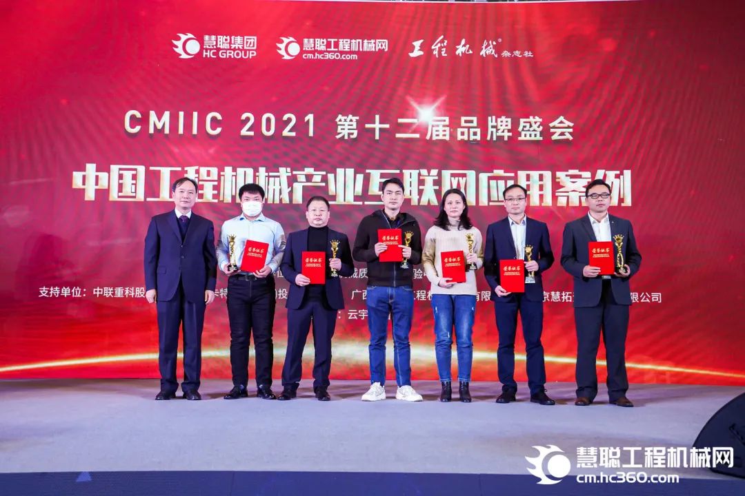 獎！獎！獎！山河智能多個產品榮登2021年度工程機械明星產品榜