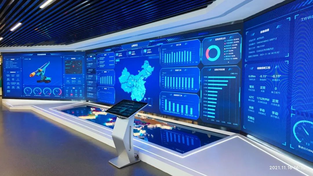 又一國家級榮譽!山河祥云入選“2021年工業互聯網平臺創新領航應用案例”