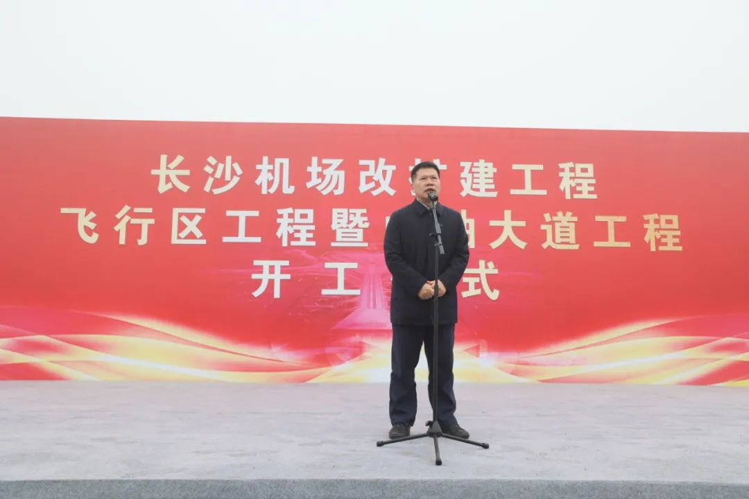 “山河綠”精彩亮相！山河智能裝備全面助力長沙機場改擴建項目