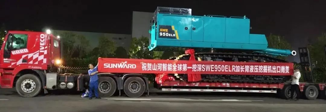 請回答2021！邀您一起回顧山河智能2021年精彩瞬間