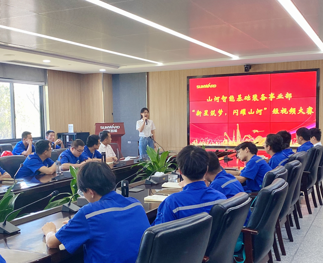 你好 2022！再見 2021！我與山河智能共成長