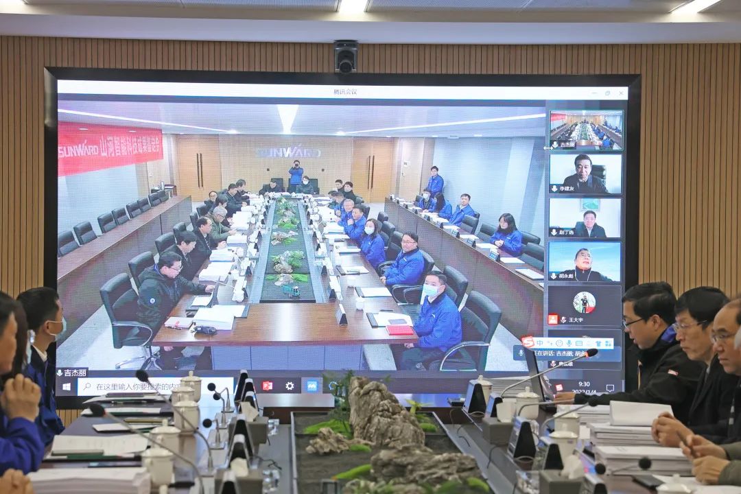 整體技術國際領先！山河智能四項科技成果順利通過專家鑒定