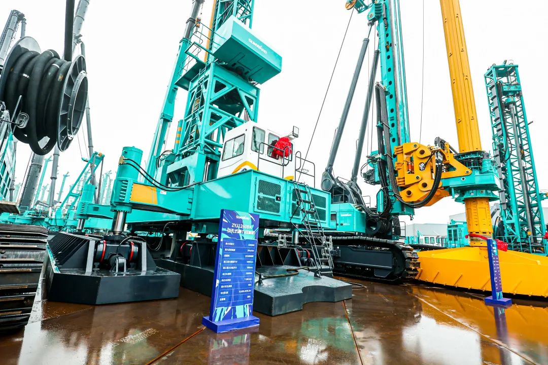 多款產品問鼎世界之最！山河智能地下工程裝備全球發布會成功舉行