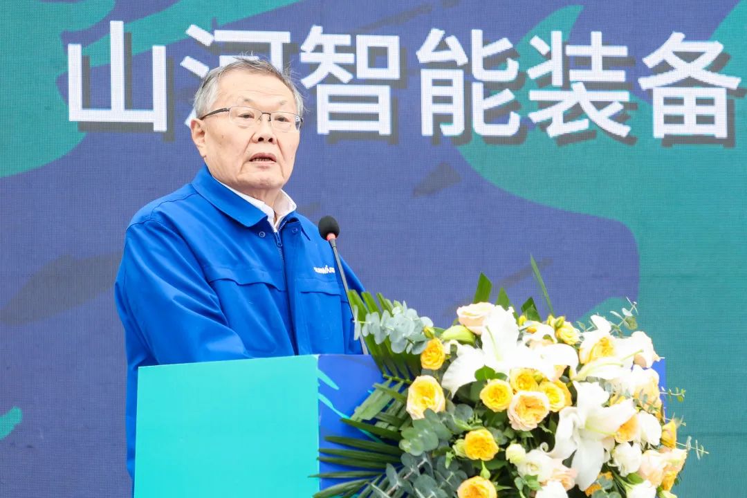 多款產品問鼎世界之最！山河智能地下工程裝備全球發布會成功舉行