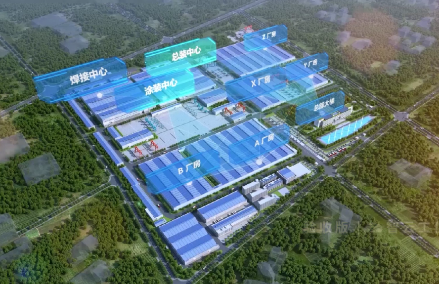 國家四部委共同認定！山河智能上榜智能制造試點示范工廠