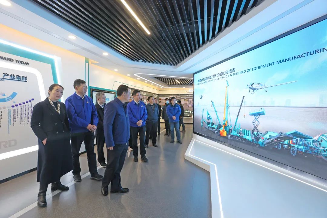 為企業創新護航！山河智能獲評“商業秘密保護示范企業”