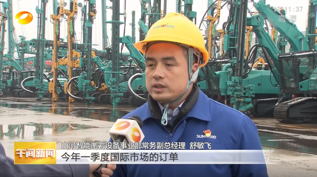 湖南衛視：企業復工復產忙，開啟新年新篇章