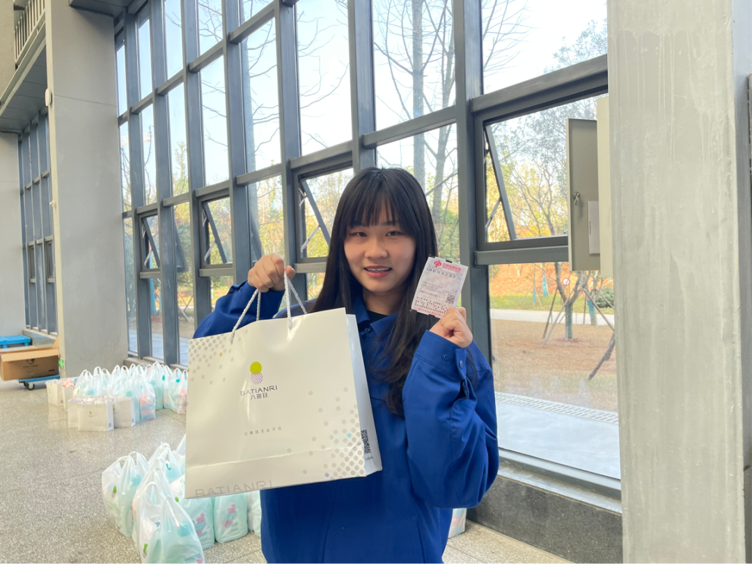 福利多多！山河智能開展系列活動寵“女神”