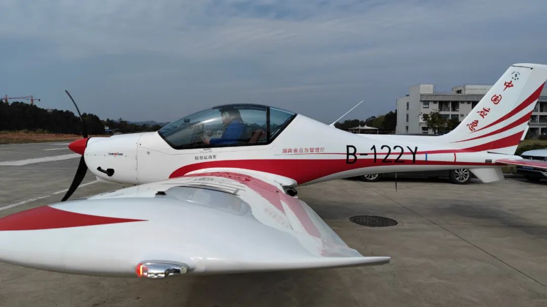 火情就是命令！湖南航空應急救援隊山河機組展現“山河速度”