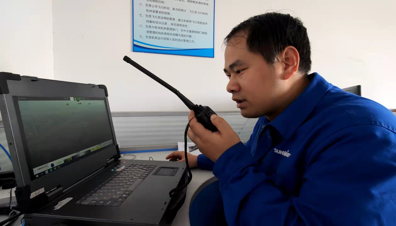 火情就是命令！湖南航空應急救援隊山河機組展現“山河速度”